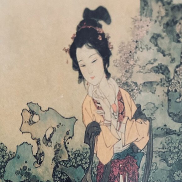 Vintage Asian Table Top Mini Screen - Picture 4 of 6